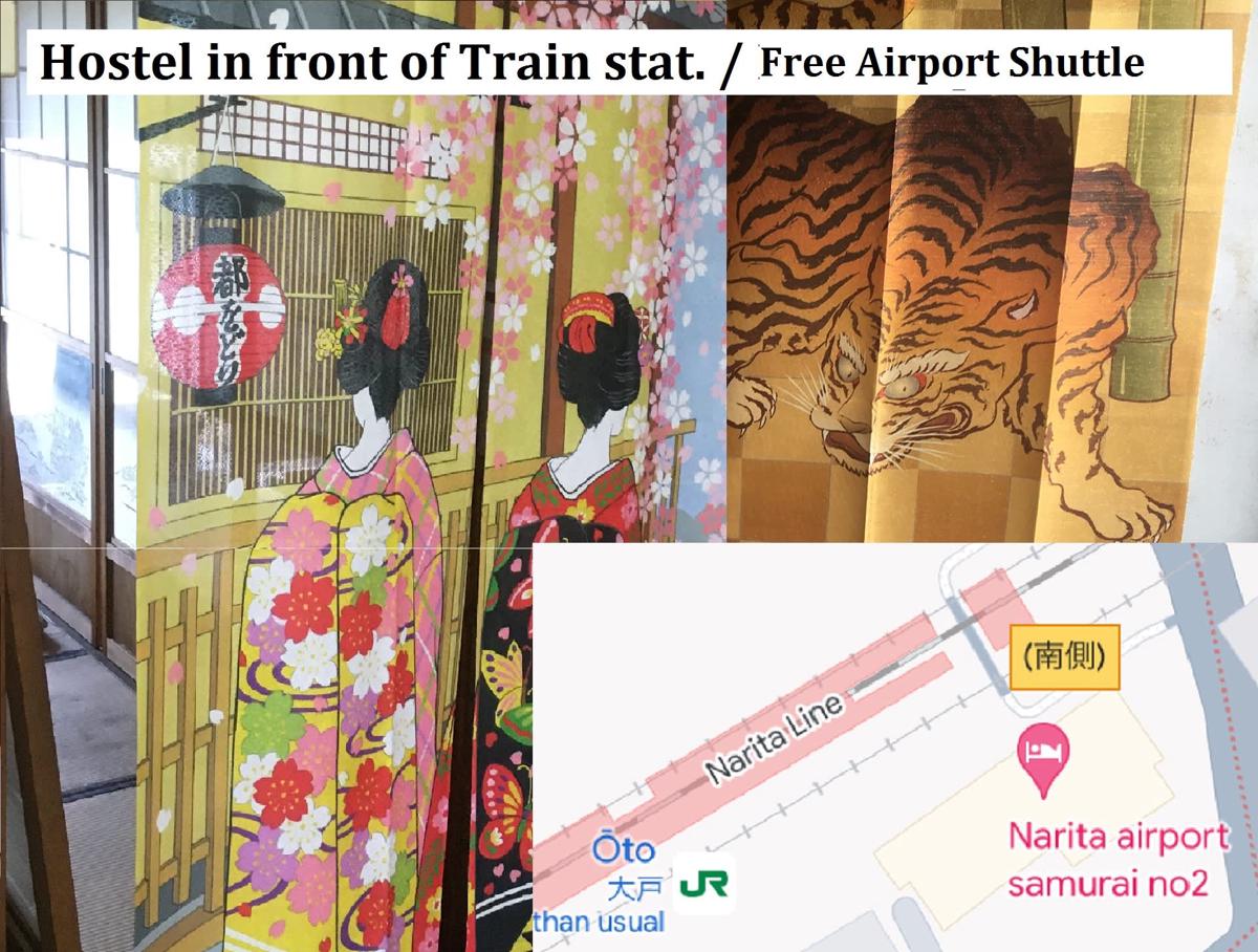 Narita Airport Samurai Guesthouse photo 1