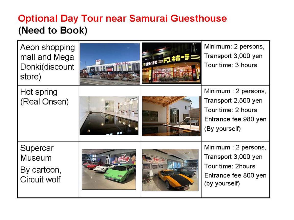 Narita Airport Samurai Guesthouse photo 3