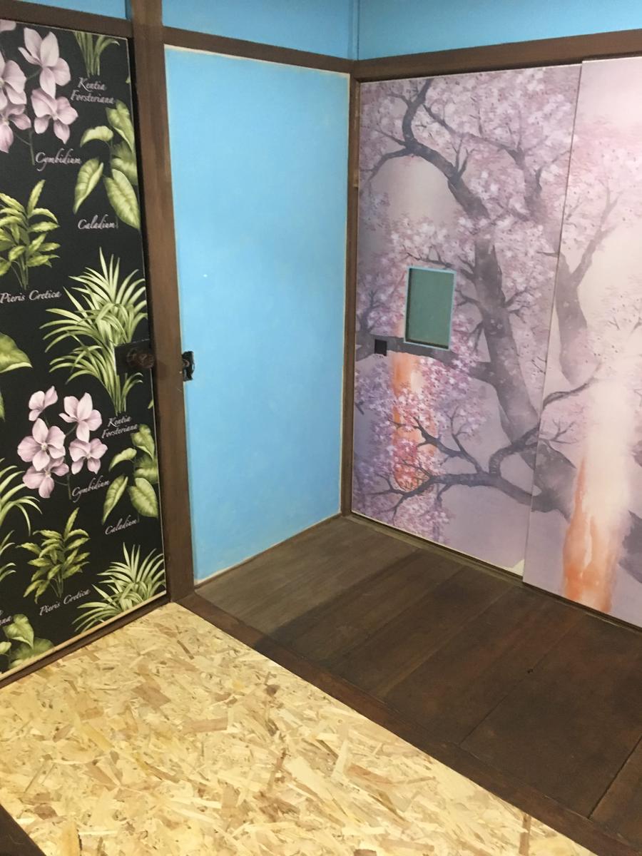 Narita Airport Samurai Guesthouse photo 4
