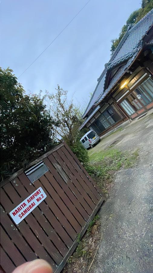 Narita Airport Samurai Guesthouse photo 6