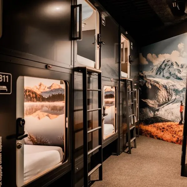 Capsule Hotel - Zurich Airport photo 5