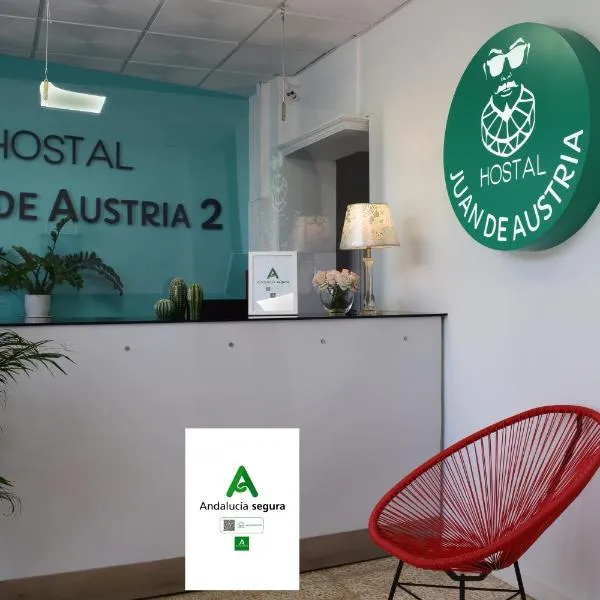 Hostal Juan de Austria II photo 5