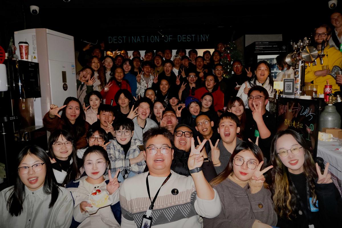 Chengdu Desti Youth Park Hostel (Taikoo Li) photo 3