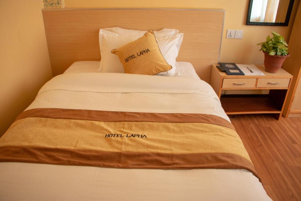 Hotel Lapha photo 2