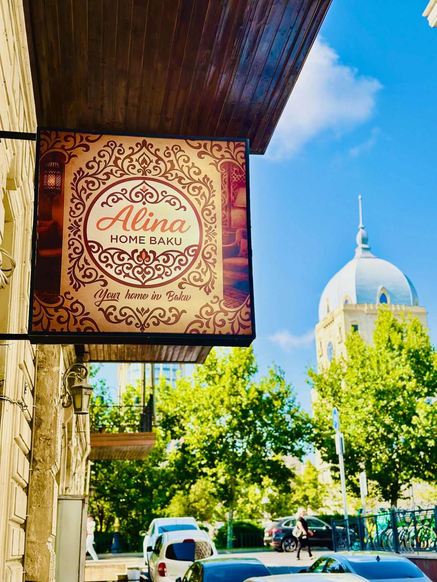 Alina Home Baku photo 1