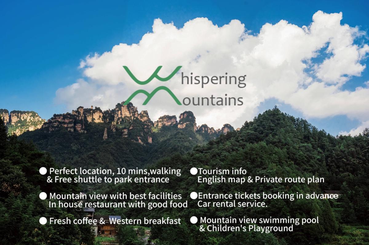 Whispering Mountains Boutique Hotel photo 2