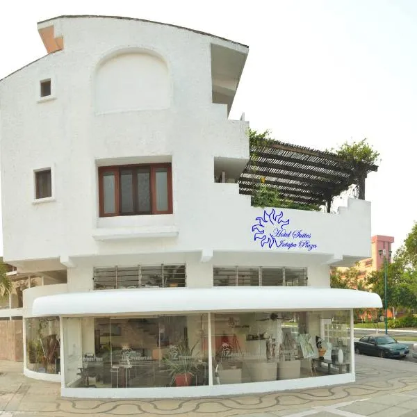 Hotel Suites Ixtapa Plaza y centro comercial photo 5