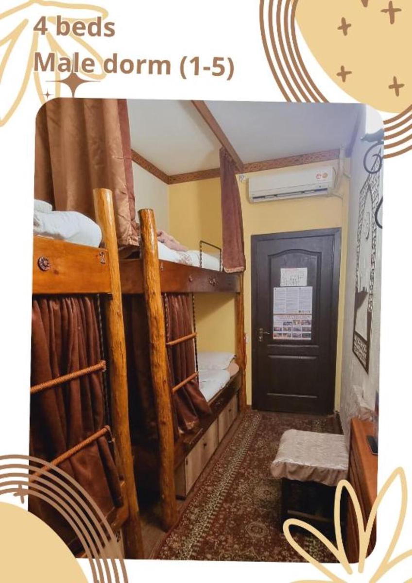 Drimin - Boutique guest house and hostel photo 1
