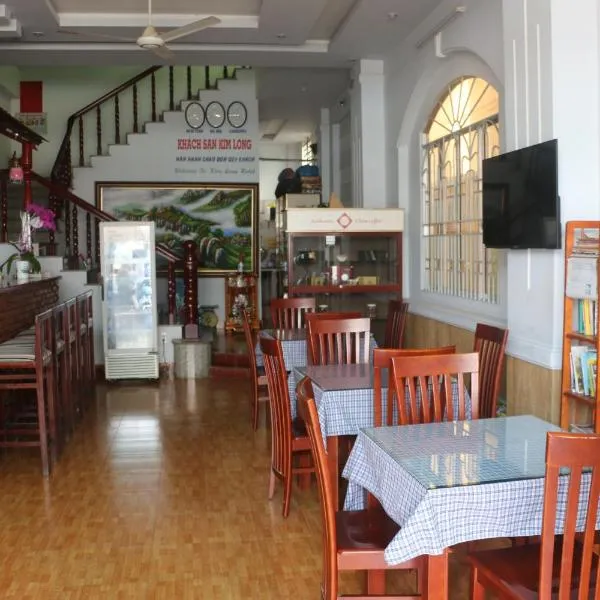 Kim Long Hotel photo 5