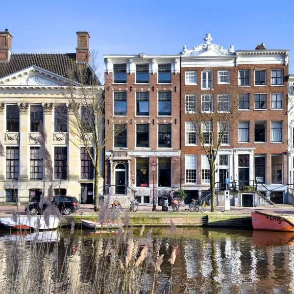 Stayokay Amsterdam Stadsdoelen photo 5