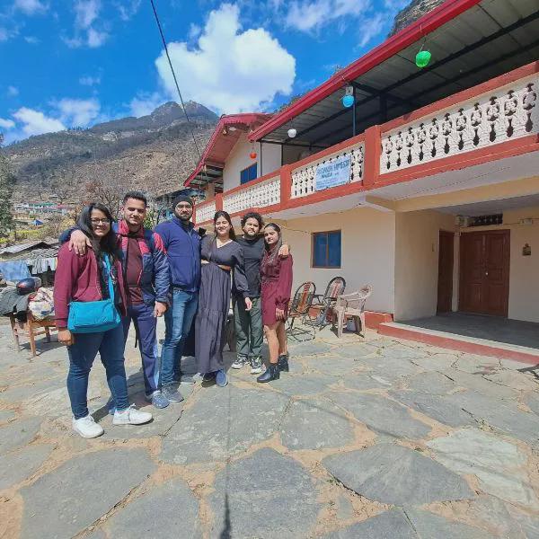 Buransh Home Stay photo 5