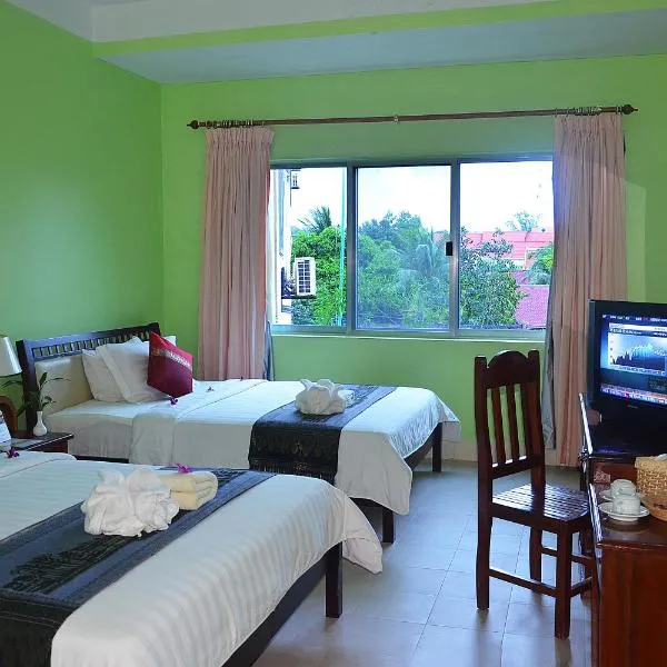 VPlus Hotel photo 5