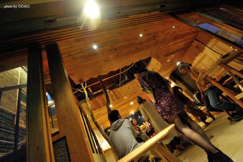 Hagi Guesthouse Ruco photo 3