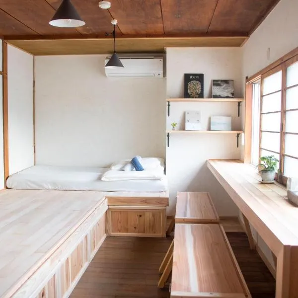 Hagi Guesthouse Ruco photo 5