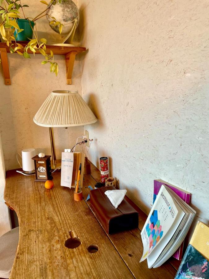 Hagi Guesthouse Ruco photo 6