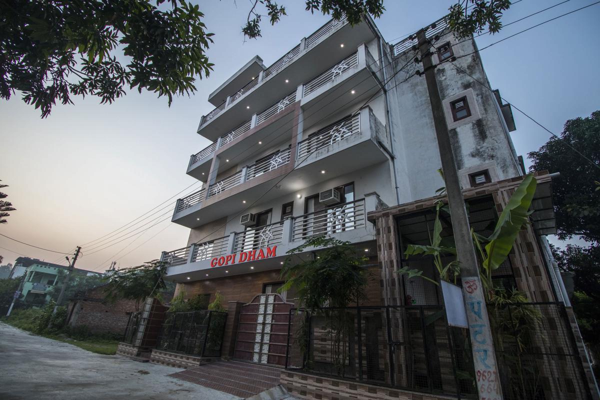 Gopi Dham photo 2