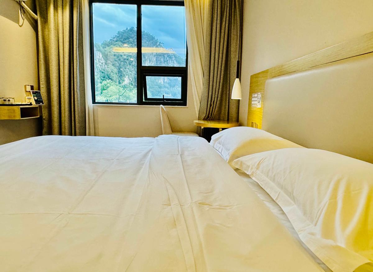 Guilin SanYouYiMu photo 1