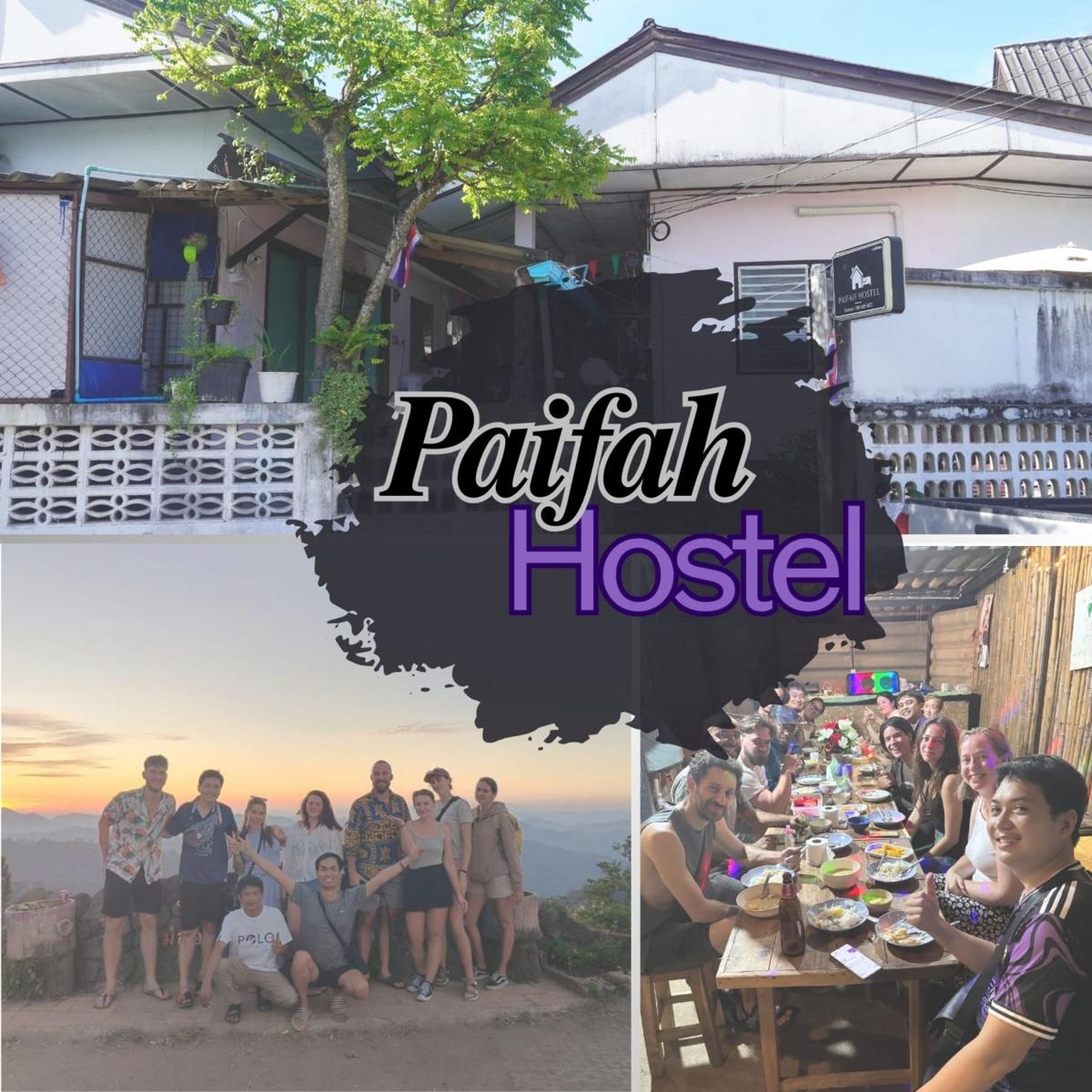Paifah Hostel photo 1