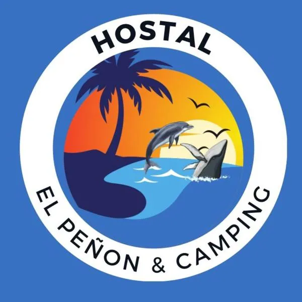 Hostal el Peñón y Camping photo 5