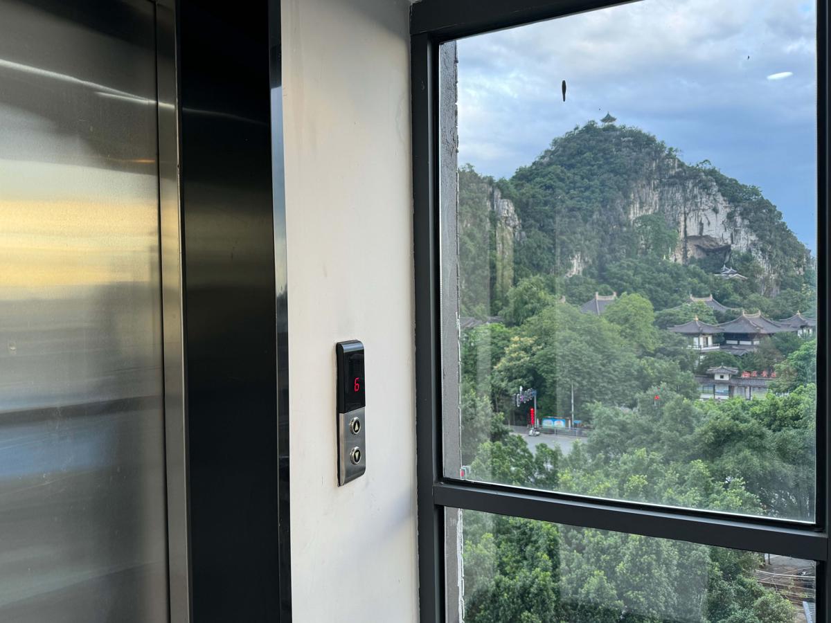 Guilin SanYouYiMu photo 3