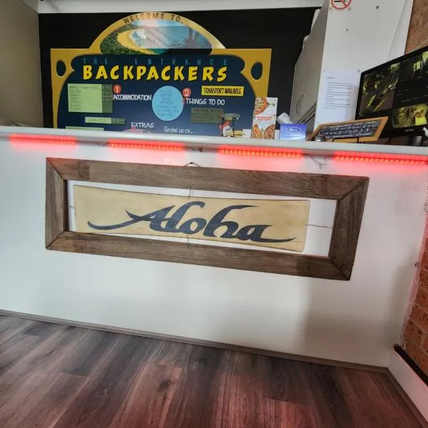 The Entrance Backpackers photo 5