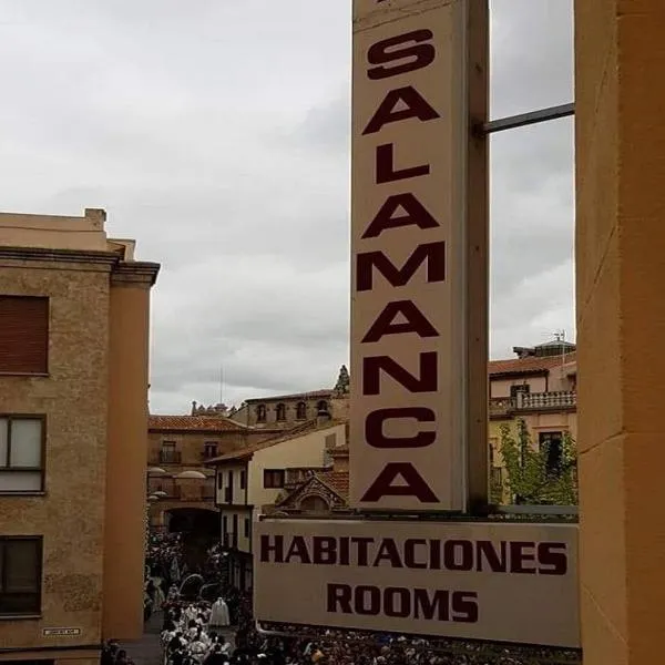 Pension Salamanca photo 6