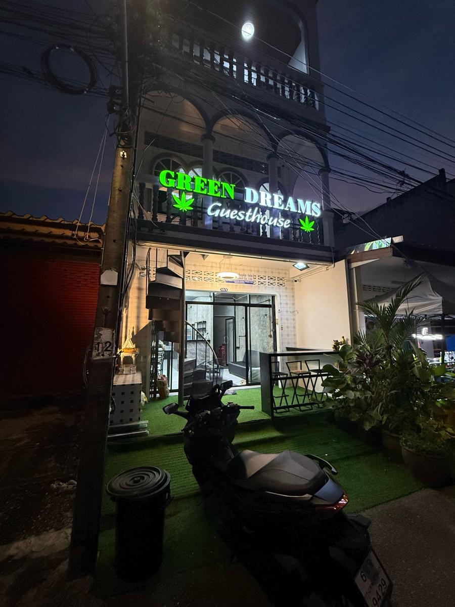 Green Dreams Guesthouse photo 1