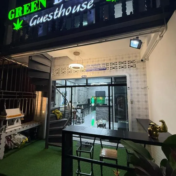 Green Dreams Guesthouse photo 5