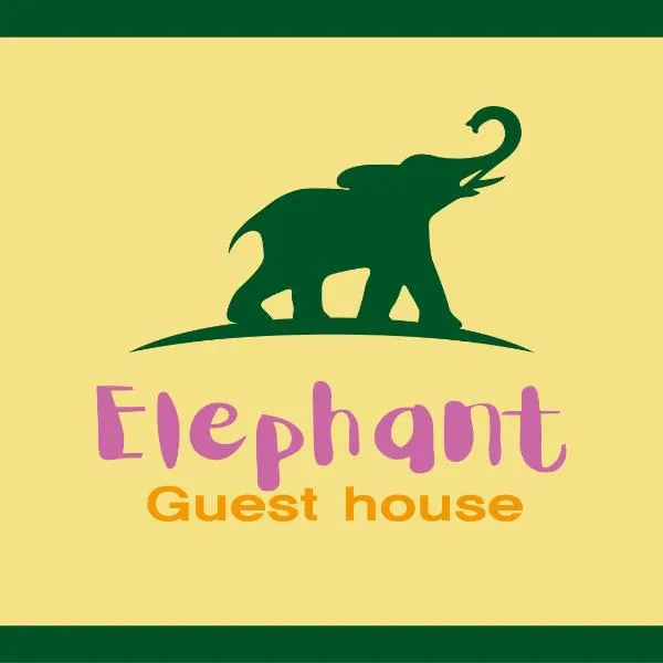 Elephant Hostel photo 5
