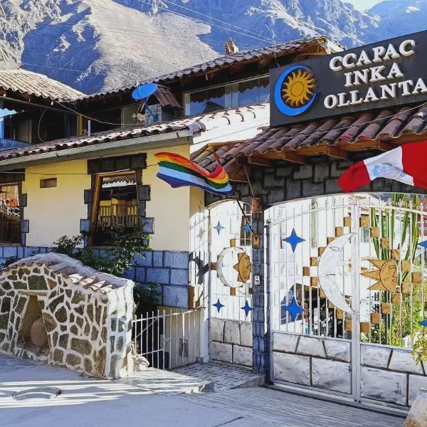 Ccapac Inka Ollanta - Casa Museo photo 5
