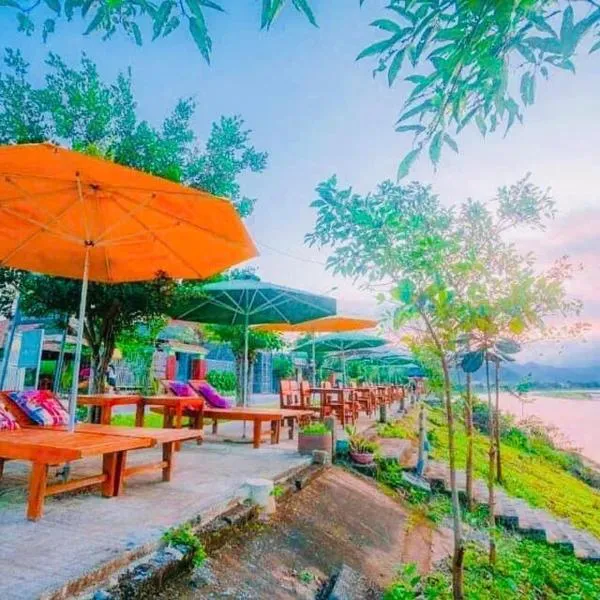 Phong Nha Garden House photo 5