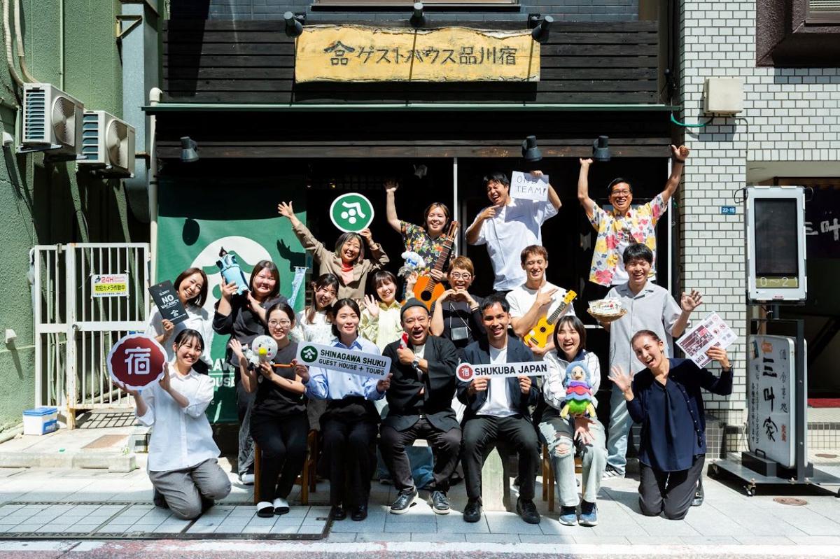 Shinagawa-shuku Guest House & Tours photo 2