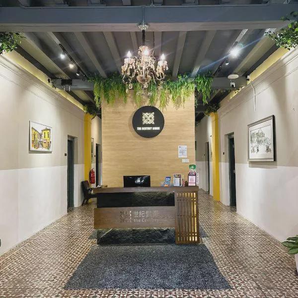 Loke Thye Kee Artiste Boutique Hotel photo 3