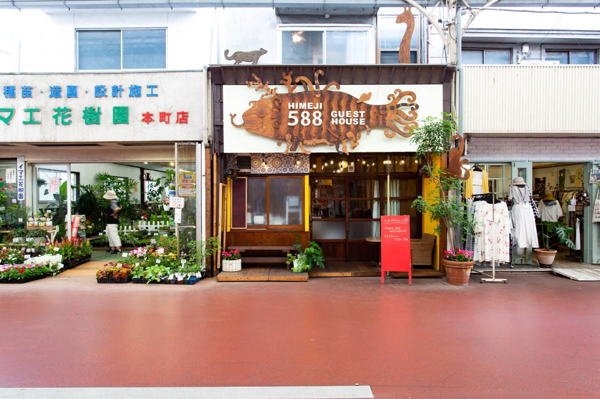 Himeji 588 Guesthouse photo 2