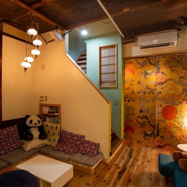 Himeji 588 Guesthouse photo 5
