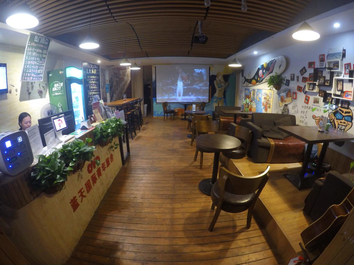 Sanya Blue Sky International Youth Hostel photo 4