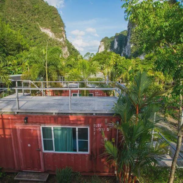 The Camper Lodge Khao Sok photo 5