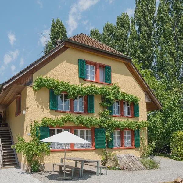 Beinwil am See Youth Hostel photo 5