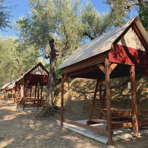 Village Camping Santafortunata Campogaio photo 5