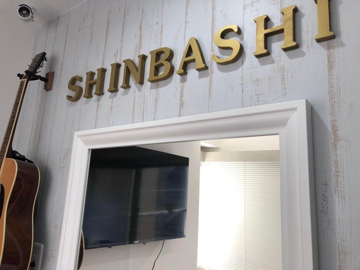 bnb+ Shinbashi photo 1