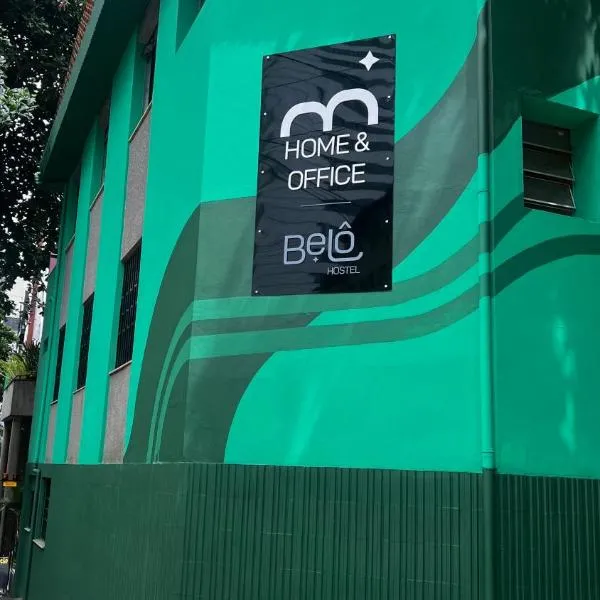Belo Home & Office photo 5
