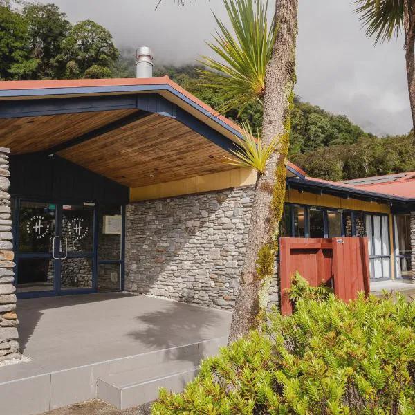 Haka House Franz Josef photo 5