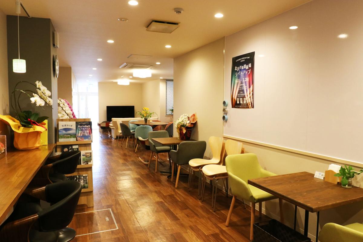 Guesthouse ZINK photo 3