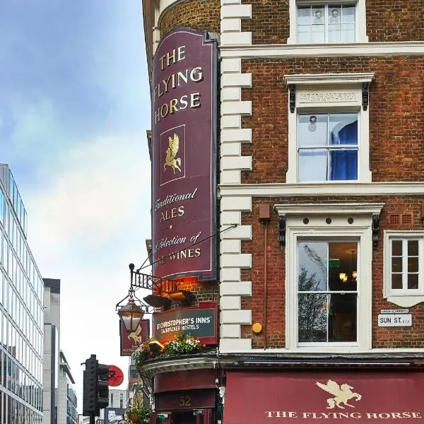 St Christopher's Inn Liverpool Street photo 5
