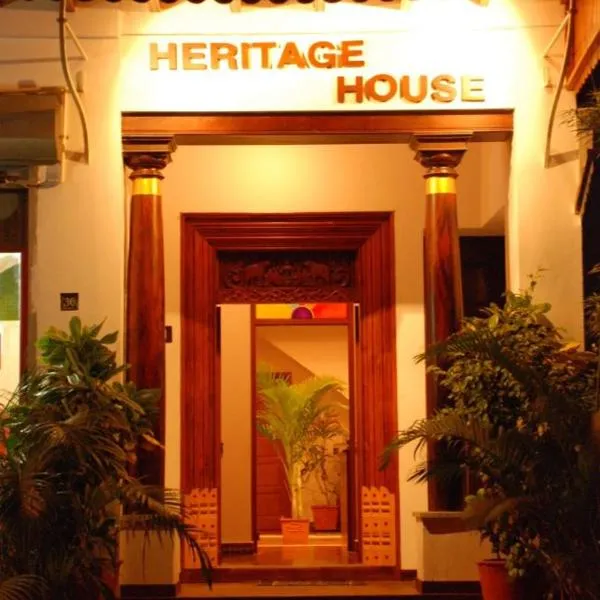 Hotel Coramandal Pondicherry photo 5