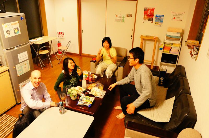 Shin-Osaka Tomato Guest House photo 1