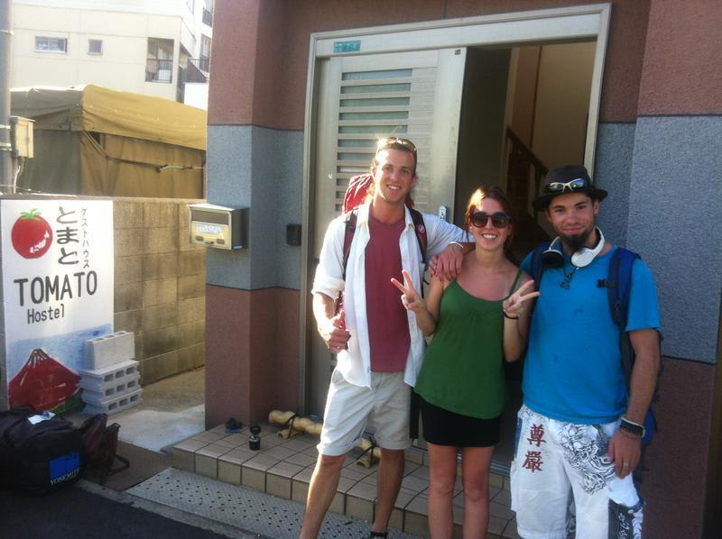 Shin-Osaka Tomato Guest House photo 3
