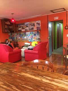 Lago Argentino Hostel photo 6