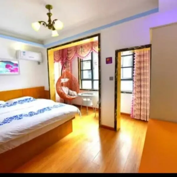 Travel of Swan Int'l Youth Hostel (Zhangjiajie) photo 5