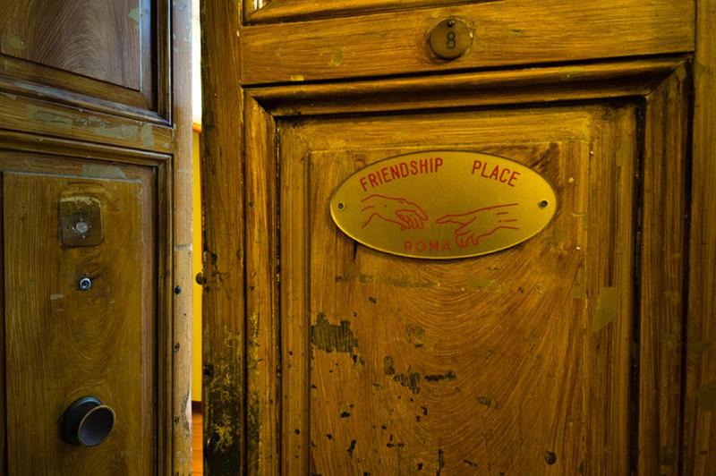 Friendship Palace photo 5